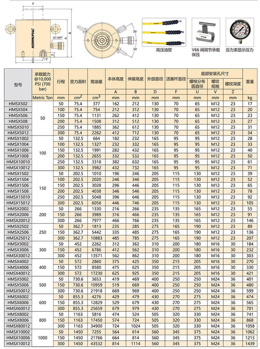 2023.10.jpg