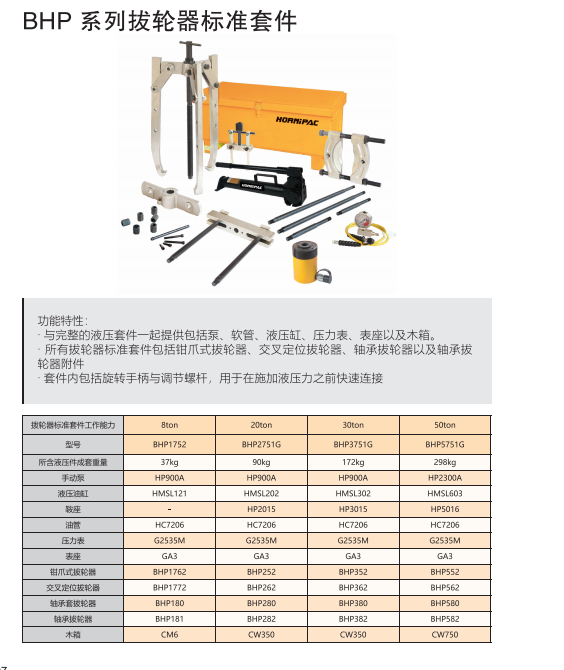 d303c12f01cdda149bd545ff36a31e3.png